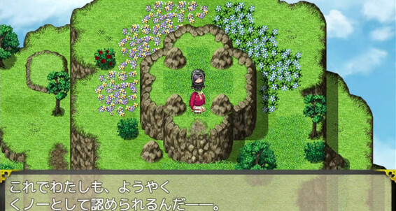 "Family Swap XXX" Hentai Bigtits, Hentai, エロゲ実況, 巨乳, Bigtits Hentai, Hentai Game, 同人エロゲ, エロゲー, Hentai Anime, Ninja Hentai, Ninja, 女忍者, Hentai Creampie, Hentai Blowjob, くノ一, Hentai Cum In Mouth, Suggest Family Swap XXX Hentai Game Big tits japanese female 