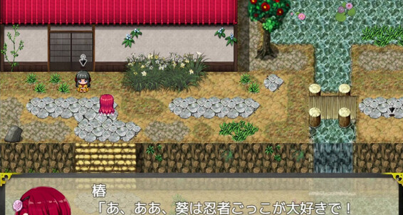 "Family Swap XXX" Hentai Bigtits, Hentai, エロゲ実況, 巨乳, Bigtits Hentai, Hentai Game, 同人エロゲ, エロゲー, Hentai Anime, Ninja Hentai, Ninja, 女忍者, Hentai Creampie, Hentai Blowjob, くノ一, Hentai Cum In Mouth, Suggest Family Swap XXX Hentai Game Big tits japanese female 