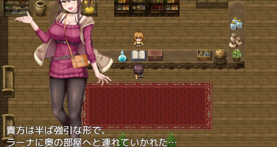 "Eroneko-Adult-Ch" 爆乳, エロ ゲーム, ファンタジー, プリンセス・ハニートラップ, Hentai, 巨乳, Hentai Gameplay, エロゲ実況, Hentai Bigtits, Bigtits Hentai, エロゲー, Hentai Game, Hentai Anime, 同人エロゲ, ゲーム実況, Hentai Handjob, Suggest Eroneko Adult Ch 07 Hentai Game Princess Honey Trap Play video