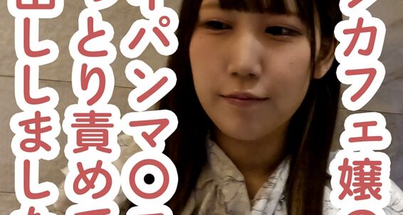 Jav Girls get down and dirty with uncensored F2-POV action in a hot creampie orgy