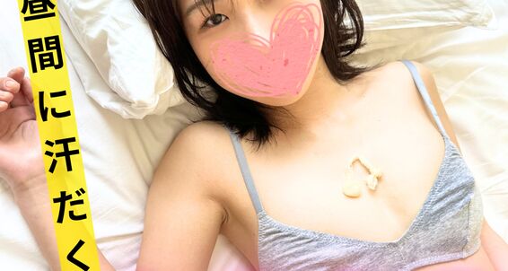 Jav Girls get their tight holes drilled hard and deep in uncensored sex tape