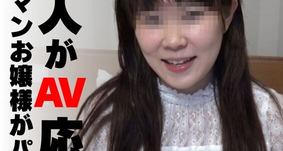 Jav Girls' uncensored private shoot with her huge tits and tight pussy