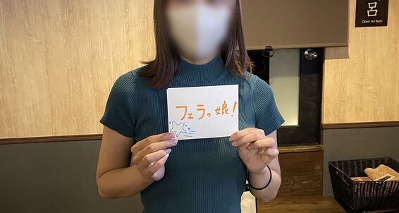 Jav Girls' uncensored POV-style creampie action with a sexy dude