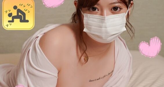 Jav Girls cosplay as FC2-PPV-4403469 - Uncensored POV with a sexy tattooed babe