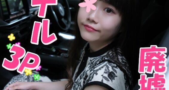 Jav Girls' uncensored private shoot ends in a wild anal ride with a 50%OFF discount!