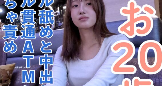 Jav Girls 2026-03-31 - Uncensored: Private shoot with a gorgeous slender woman and her sex toys