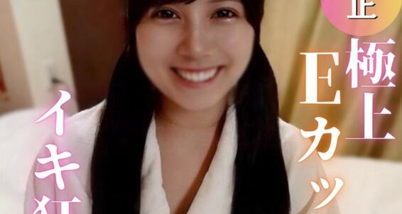 Jav Girls 20完璧のパイパン撮りを楽しめる祭り