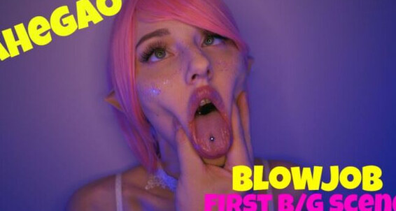 Pov, Boy Girl, Blowjob mykinkydope first bg scene ahegao blowjob blowjob