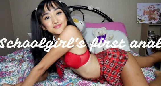 School Girl, Age Play, Butt Plug sweetliljade sch--lgirls first anal