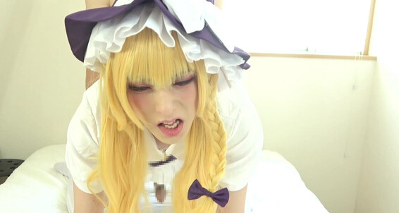 Cosplay, Transsexual PC. Ochincos SiteRip