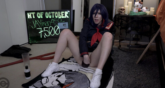 Bad Dragon, Cosplay, Halloween, Role Play, Squirt kailey ketchum mv live ryuko matoi vs demon dick again ManyVids
